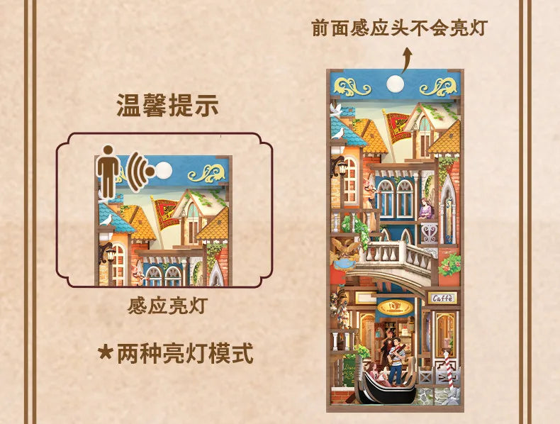 Tonecheer TQ561 - Venetian Dreams