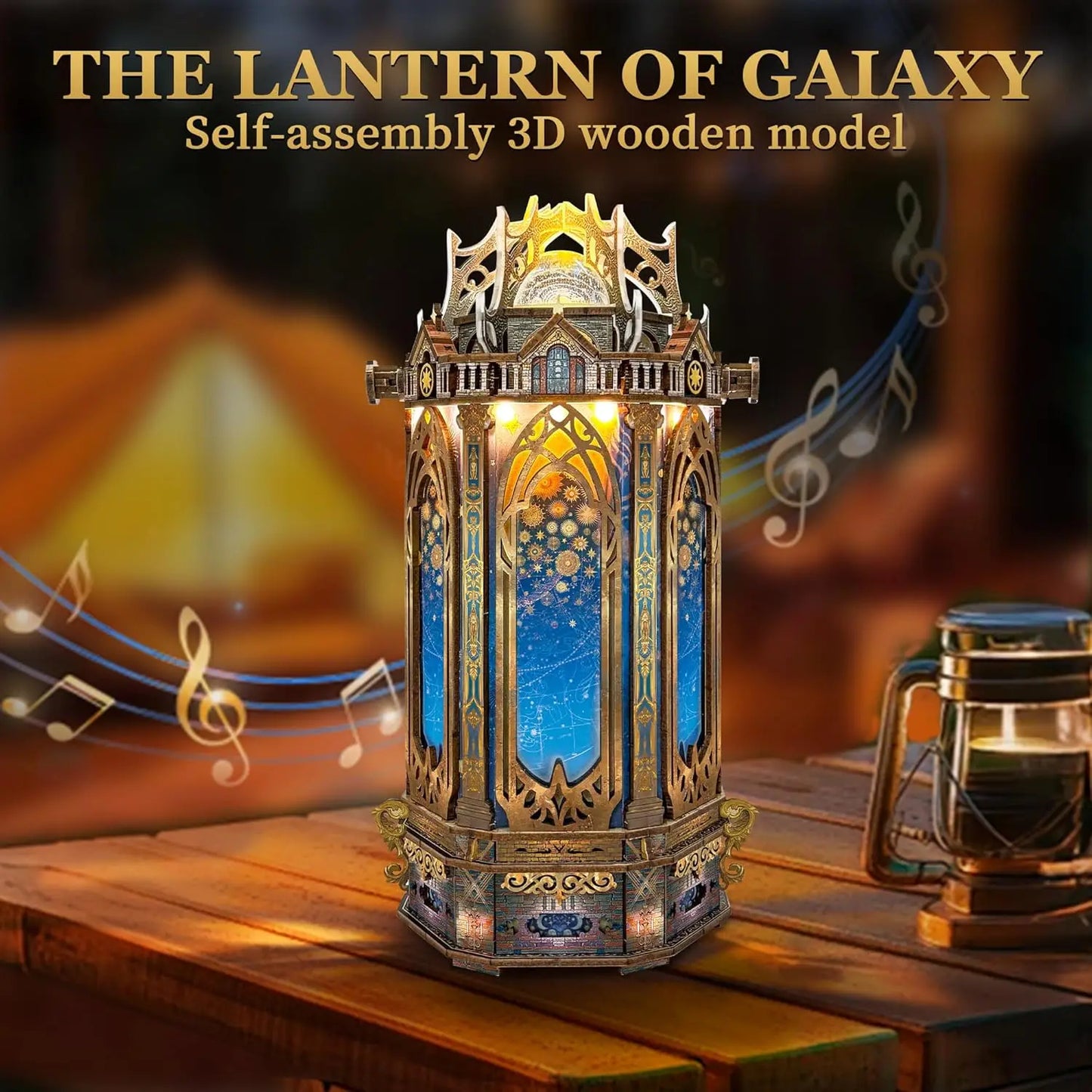 Hamaileon - SQ07 - Lantern of Galaxy