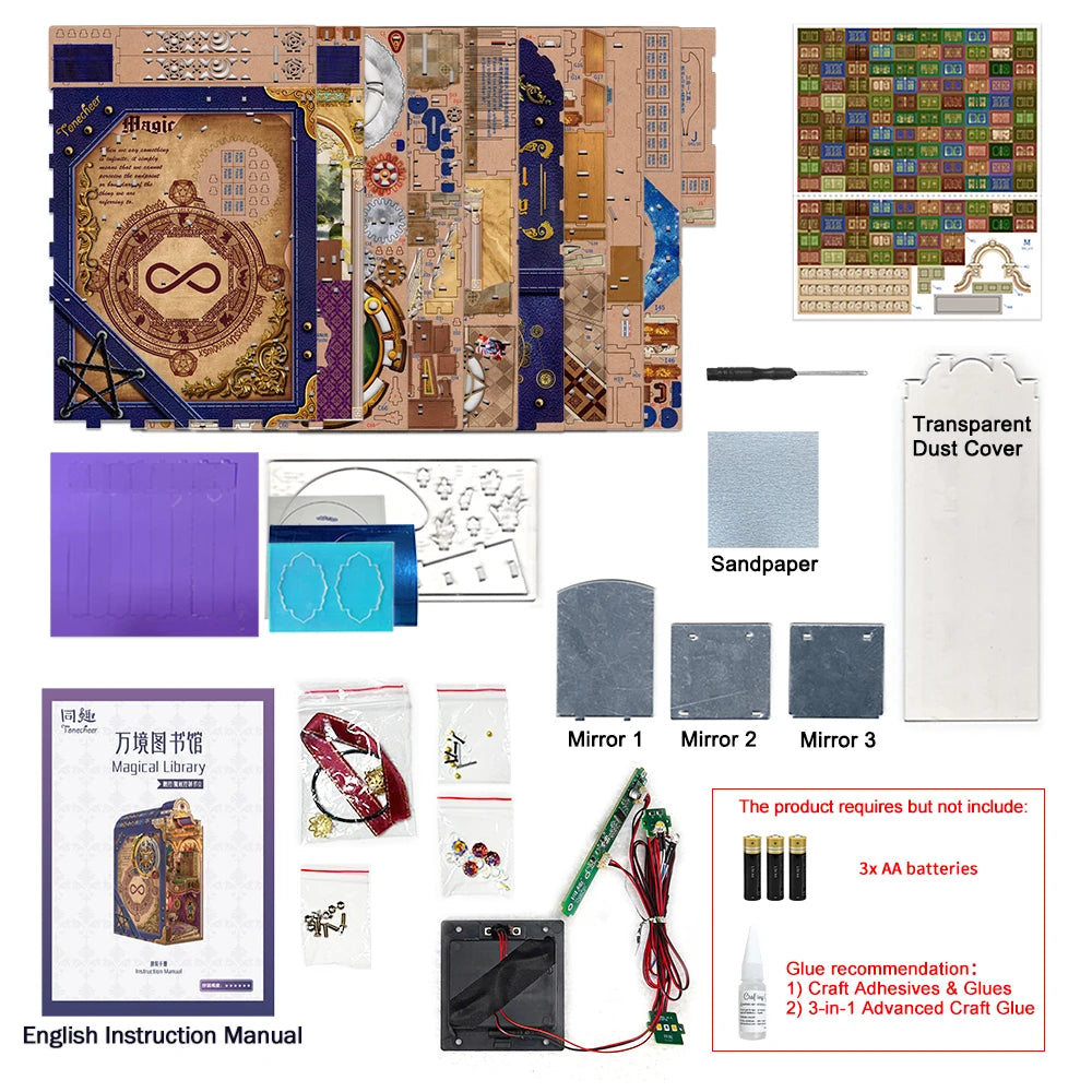 Tone cheer TQ134 - Magical Library