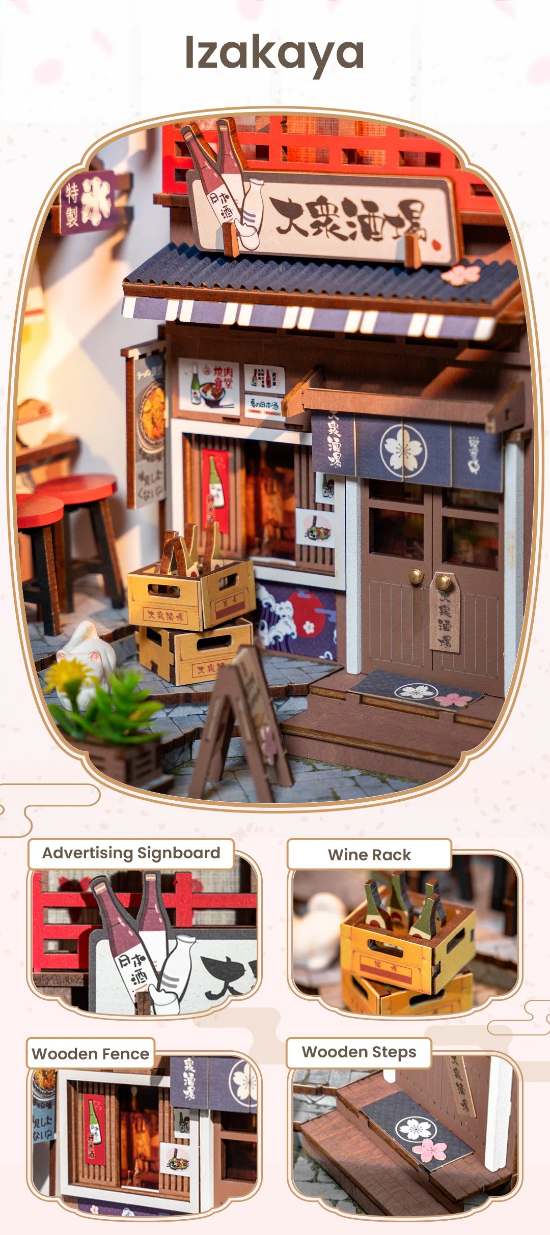 Robotime TGB11 - Sakura Wine Alley