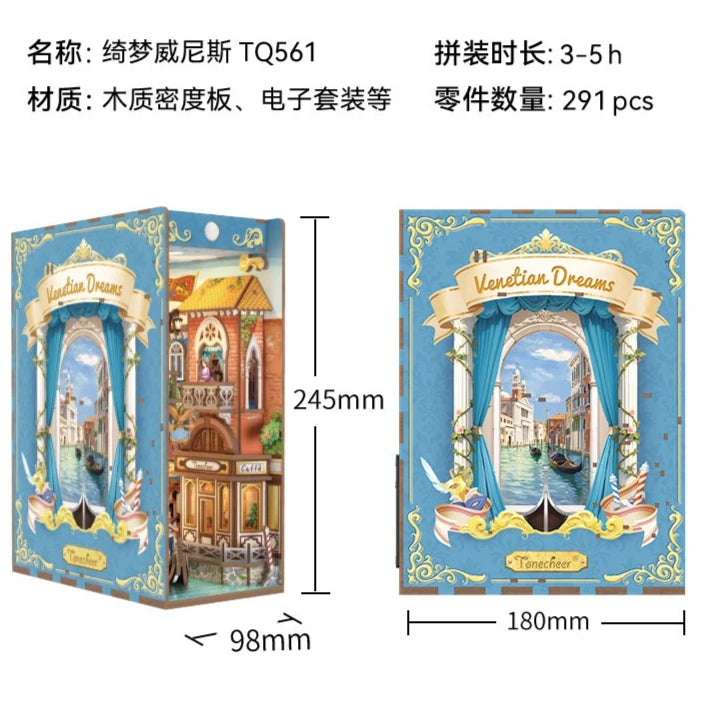 Tonecheer TQ561 - Venetian Dreams