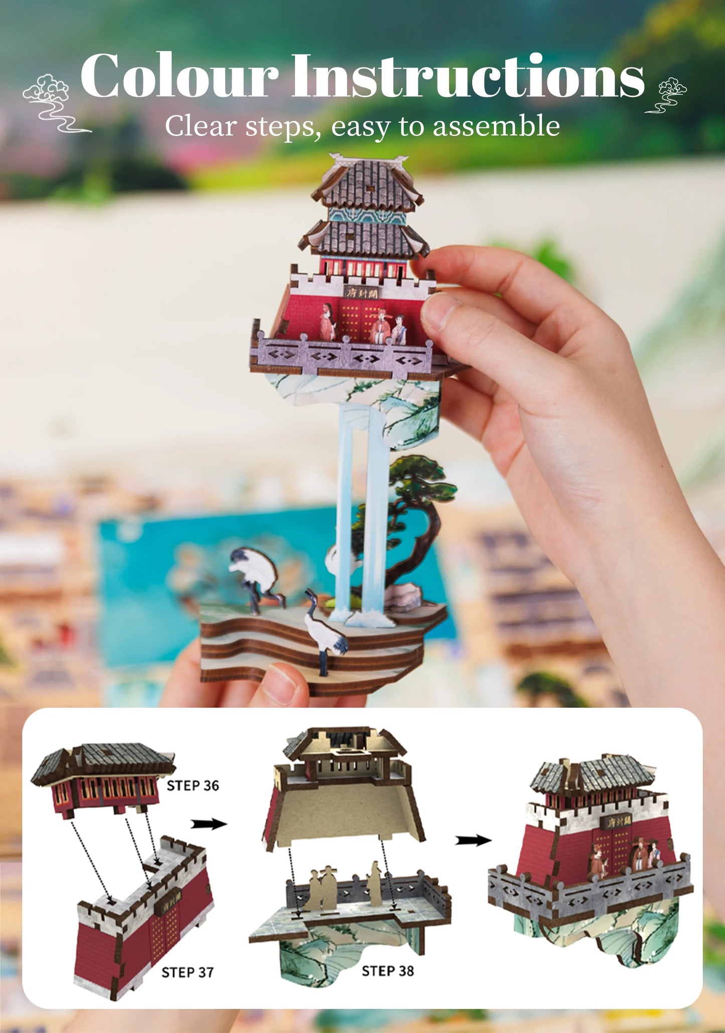 CUTEBEE EK-01B DIY Wooden Book Nook Kit (Su Dongpo's Life)