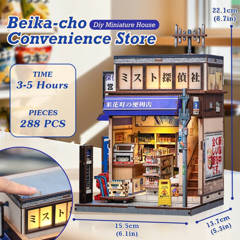 CUTEBEE CWGC222 Japanese Detective Convenience Store
