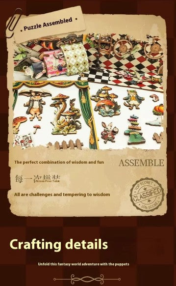Hamaileon SQ-33 Puppet Theater Wooden Puzzles with LED Dust Cover