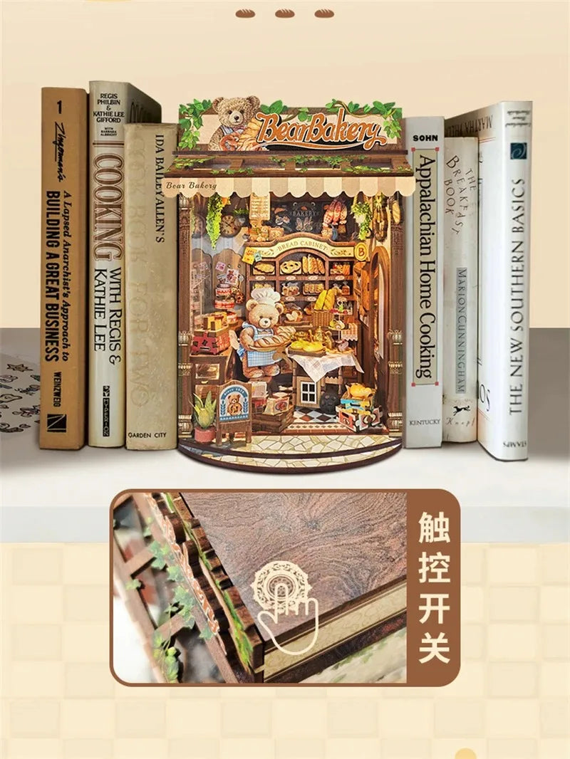 Hamaileon SQ65 Bear Bakery