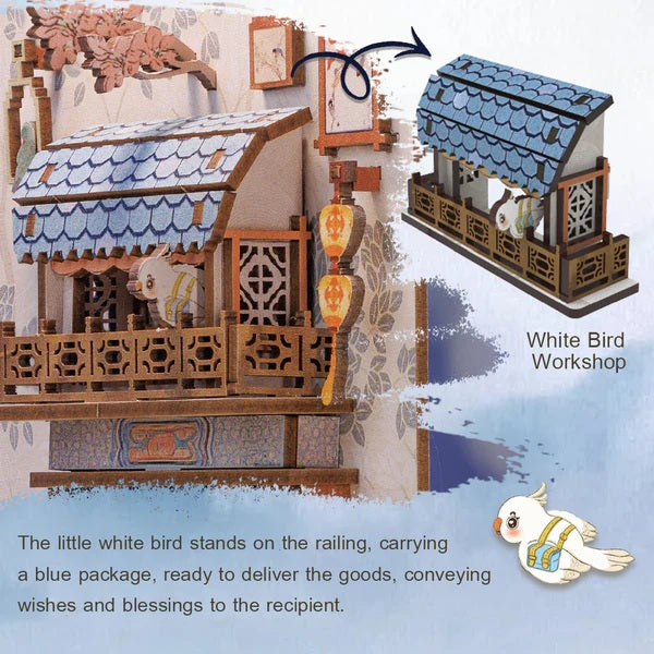 CUTEBEE YK01B - Azure Phoenix Lodge