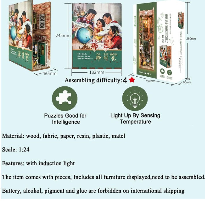 Tonecheer TQ519  Happy Days in Old Lane