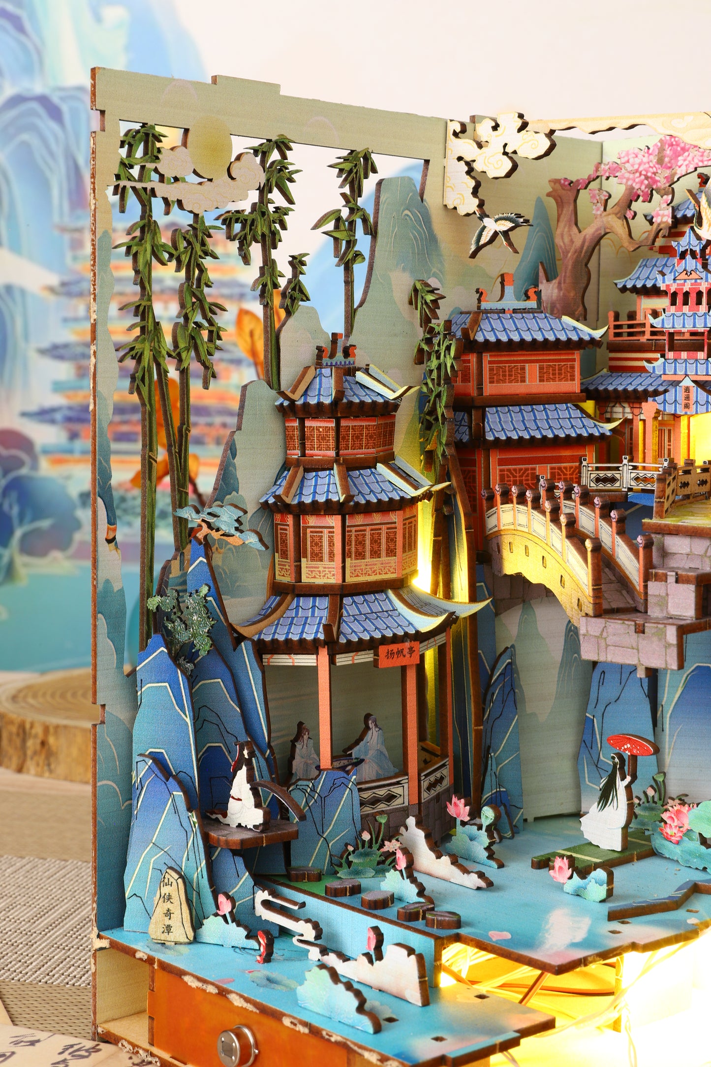DIYCLUB-YY JTSL-15A - Penglai's fairyland