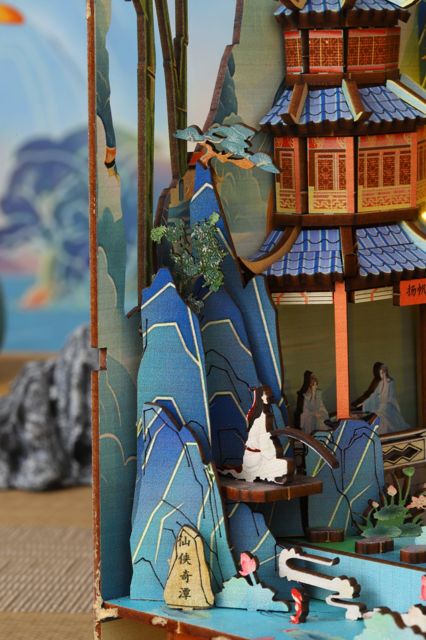 DIYCLUB-YY JTSL-15A - Penglai's fairyland