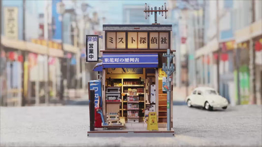 CUTEBEE CWGC222 Japanese Detective Convenience Store